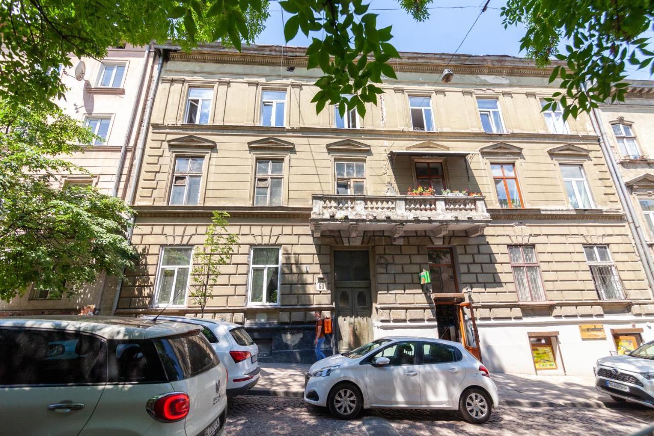 Bv Apartments Green Lviv Ngoại thất bức ảnh
